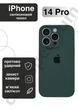 Чохол силіконовий з закритою камерою Epic Premium Silicone Case Camera Protection without MagSafe для Apple iPhone 14 Pro (6.1) Pine Green - зображення 1