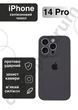 Чохол силіконовий з закритою камерою Epic Premium Silicone Case Camera Protection without MagSafe для Apple iPhone 14 Pro (6.1) Charcoal Gray - зображення 1