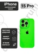Чохол силіконовий з закритою камерою Epic Premium Silicone Case Camera Protection without MagSafe для Apple iPhone 15 Pro (6.1) Lime Green - зображення 1