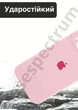 Чехол силиконовый с закрытой камерой Epic Premium Silicone Case Camera Protection without MagSafe для Apple iPhone 15 (6.1) Cotton Candy - изображение 4