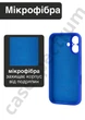 Чехол силиконовый с закрытой камерой Epic Premium Silicone Case Camera Protection without MagSafe для Apple iPhone 16 Plus (6.7) Blue - изображение 2