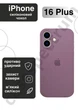 Чехол силиконовый с закрытой камерой Epic Premium Silicone Case Camera Protection without MagSafe для Apple iPhone 16 Plus (6.7) Black Currant - изображение 1