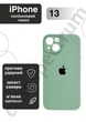 Чохол силіконовий з закритою камерою Epic Premium Silicone Case Camera Protection without MagSafe для Apple iPhone 13 (6.1) Mint - зображення 1