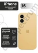 Чехол силиконовый с закрытой камерой Epic Premium Silicone Case Camera Protection without MagSafe для Apple iPhone 16 (6.1) Mellow Yellow - изображение 1
