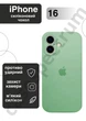 Чохол силіконовий з закритою камерою Epic Premium Silicone Case Camera Protection without MagSafe для Apple iPhone 16 (6.1) Mint - зображення 1