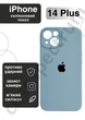 Чохол силіконовий з закритою камерою Epic Premium Silicone Case Camera Protection without MagSafe для Apple iPhone 14 Plus (6.7) Lilac Cream - зображення 1