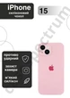 Чехол силиконовый с закрытой камерой Epic Premium Silicone Case Camera Protection without MagSafe для Apple iPhone 15 (6.1) Cotton Candy - изображение 1