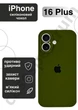Чехол силиконовый с закрытой камерой Epic Premium Silicone Case Camera Protection without MagSafe для Apple iPhone 16 Plus (6.7) Army green - изображение 1