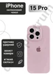 Чехол силиконовый с закрытой камерой Epic Premium Silicone Case Camera Protection without MagSafe для Apple iPhone 15 Pro (6.1) Chalk Pink - изображение 1