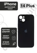 Чохол силіконовий з закритою камерою Epic Premium Silicone Case Camera Protection without MagSafe для Apple iPhone 14 Plus (6.7) Black - зображення 1