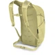 Рюкзак Osprey Daylite Plus 20L (wander yellow - O/S - жовтий) - изображение 3