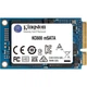SSD диск Kingston KC600 mSATA 512GB (SKC600MS/512G) - изображение 2