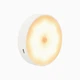 Индукционный Led светильник ночника с датчиком движения XD061 Warm Light - Refurbished - изображение 1