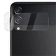 Захисне скло 3D на камеру і на задній екран для Samsung Galaxy Z Flip 4 - Refurbished - зображення 1