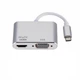 Перехідник розгалужувач Type-C to VGA / HDMI, Silver - зображення 1