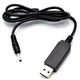 Кабель USB - DC-3.5*1.35мм 12V 1 м, Black - Refurbished - изображение 1