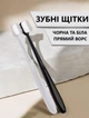 Набір Ультрам'яка зубна щітка 20000+ чорна та біла для чутливих зубів та запалених ясен - зображення 1