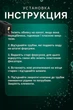 Веерные форсунки Жиклер омывателя лобового стекла TechWay, для широкого фронта очистки, для разных марок авто, черные, универсальные 2 шт + Щетка в подарок - изображение 4
