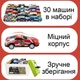 Комплект 30 металлических инерционных машинок в кейсе – детские игрушечные автомобили с функцией Pullback&Go – гоночный набор коллекционных спортивных авто для мальчика – Alloy Racing Cars - изображение 4