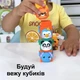 Развивающие детские кубики с животными – набор 12 интерактивных кубиков стыкуются в башню для развития моторики логики детей и малышей - изображение 6