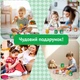 Развивающие детские кубики с животными – набор 12 интерактивных кубиков стыкуются в башню для развития моторики логики детей и малышей - изображение 12