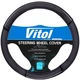 Чехол руля Vitol JU 080204BK M черный (JU 080204BK M) - изображение 1