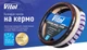 Чехол руля Vitol U 080242BL M черно-синий (U 080242BL M) - изображение 5