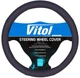 Чехол руля Vitol U 080242BL M черно-синий (U 080242BL M) - изображение 1