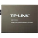 Медиаконвертер TP-Link MC111CS - изображение 1