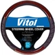 Чехол руля Vitol HU 100107 BK M черный (HU 100107 BK M) - изображение 1