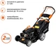 Газонокосарка бензинова Sequoia SPLM4600 - изображение 2