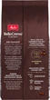 Кофе в зернах Melitta Bella Crema Espresso 1 кг (4002720008300) - изображение 3