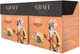 Упаковка чаю зеленого Graff Citrus Space 20 пірамідок по 1.8 г х 2 шт ( 4820279611099) - изображение 1