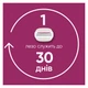 Подарунковий набір для жінок Venus Станок для гоління ComfortGlide Sugarberry Miami з 3 змінними картриджами + Кріплення + Косметичка (8006530039802) - зображення 4