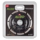 Alloid Pro. Диск алмазный отрезной Deep Cutting 125мм - изображение 9