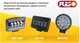Фара рабочего света Pulso LP-7713 HI+LOW (170x110x75) 9-36 В / 50 Вт / 6000K - изображение 3