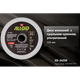 Alloid Pro. Диск алмазный со сплошной кромкой, ультратонкий 230мм - изображение 3