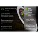 Alloid Pro. Диск алмазный со сплошной кромкой, ультратонкий 230мм - изображение 5