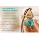 Освежитель воздуха Vitol Brilliant Air Romany Holiday 8мл - изображение 13