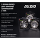 Alloid Pro. Диск алмазный шлифовальный C-Type 125мм - изображение 11