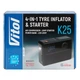 Компрессор "ViTOL" K-25 4in1/14.8V/22.2wh/6000mAh - изображение 5