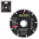 Alloid Pro. Диск алмазный сегментный ультратонкий 125мм - изображение 2