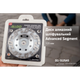 Alloid Pro. Диск алмазний шліфувальний Advanced Segment 125мм - зображення 6
