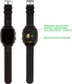 Детские умные часы AmiGo GO005 4G WIFI Thermometer Black - изображение 4