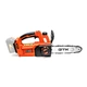 Пила цепная аккумуляторная GTM CS18/250BL - изображение 3