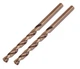 Свердло по металу Alloid Pro Р6М5K5 кобальтове HSS 4.8х52х86мм, 2шт. (DB-35048) - зображення 1