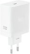 Мережевий зарядний пристрій Realme SuperVOOC USB-A 120 Вт White (6941764432994) - зображення 1