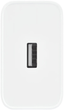 Мережевий зарядний пристрій Realme SuperVOOC USB-A 120 Вт White (6941764432994) - зображення 3