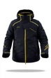 Горнолыжная куртка мужская Freever AF 21636 желтая 3XL - изображение 2