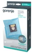 Набір одноразових мішків GORENJE bag set GB2MBAS - зображення 3